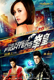 King of Fighters - A Batalha Final - Poster / Capa / Cartaz - Oficial 4