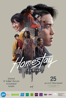 Homestay - Poster / Capa / Cartaz - Oficial 2