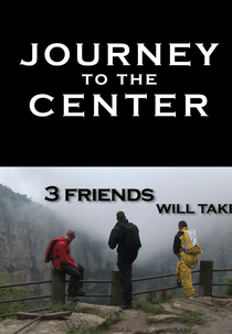 Journey To The Center (Journey To The Center)