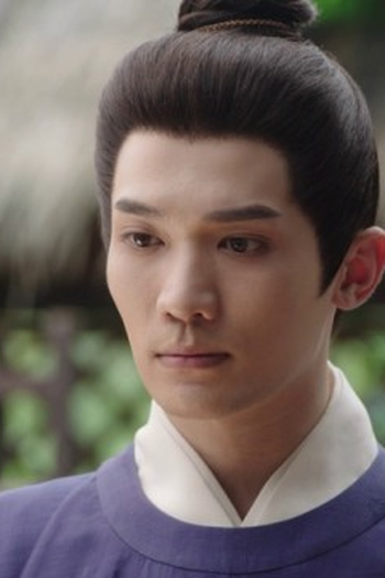 Poster de Episódio 第24集 (2025)