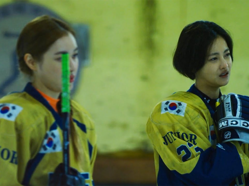 Foto 11 de Take Off 2