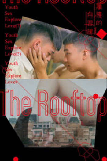 Poster de Curta The Rooftop (2021)