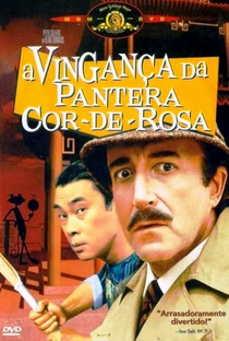 A Vingança da Pantera Cor de Rosa - Poster / Capa / Cartaz - Oficial 4