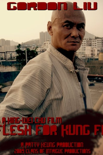  de Filme Frankenstein Unlimited (2009)