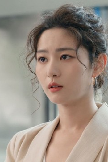 Poster de Episódio 第20集 (2026)