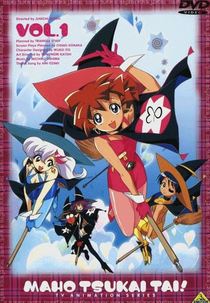 Mahou Tsukai Tai! (Mahou Tsukai Tai!)