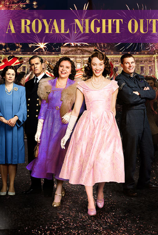 Poster 7 de Filme A Noite da Realeza (2015)