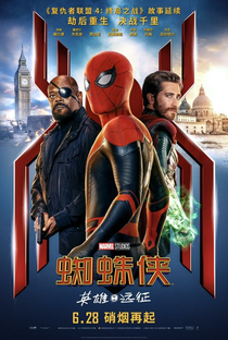 Homem-Aranha: Longe de Casa - Poster / Capa / Cartaz - Oficial 8