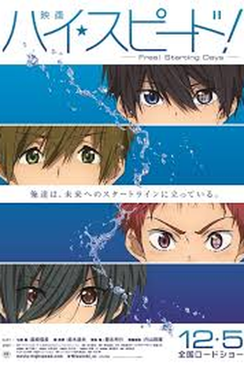  de Filme High Speed!: Free! Starting Days (2015)