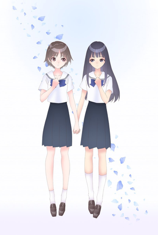 Poster 3 de Série Blue Reflection Ray (2021)