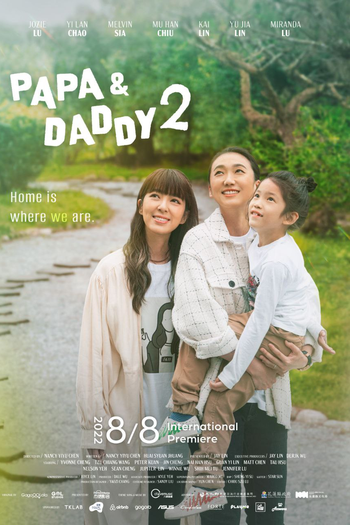  de Série Papa & Daddy (2ª Temporada) (2022)