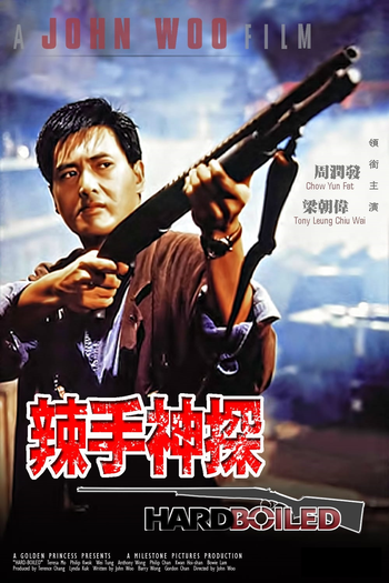  de Filme Fervura Máxima (1992)