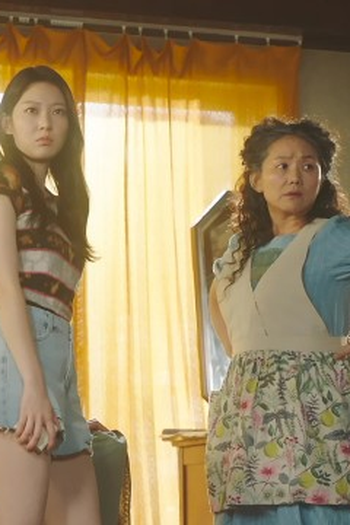 Poster de Episódio 제11회 (2022)