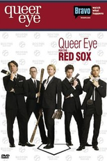 Queer Eye for the Straight Guy (1ª Temporada) (Queer Eye for the Straight Guy)