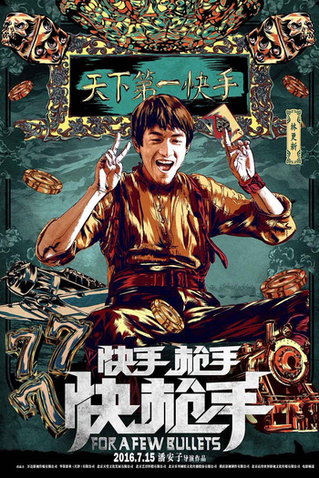  de Filme For a Few Bullets (2016)