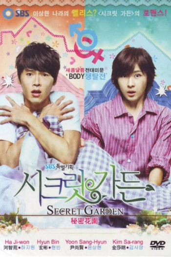  de Série Secret Garden (2010)