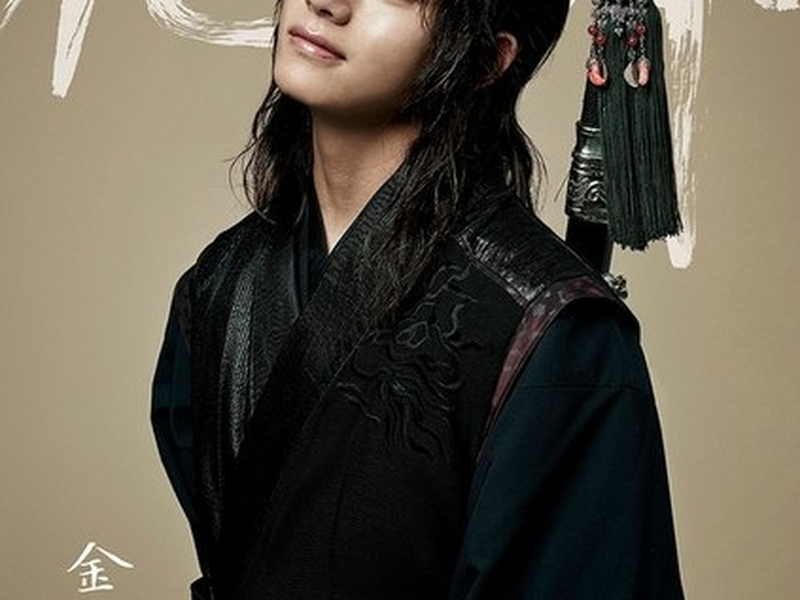 Foto 16 de Hwarang: The Beginning