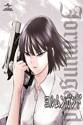  de Série Jormungand (1ª Temporada) (2012)