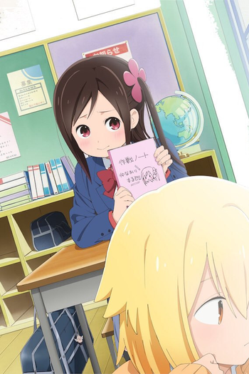  de Série Hitoribocchi no Seikatsu (2019)