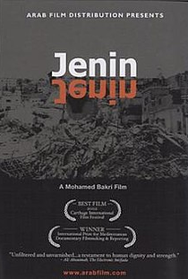 Jenin, Jenin - Poster / Capa / Cartaz - Oficial 1