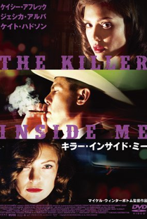 O Assassino em Mim - Poster / Capa / Cartaz - Oficial 17