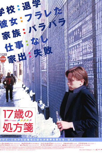  de Filme A Estranha Família de Igby (2002)