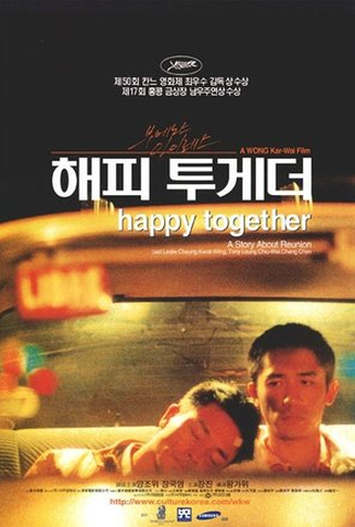 Felizes Juntos, Coreia, Filme