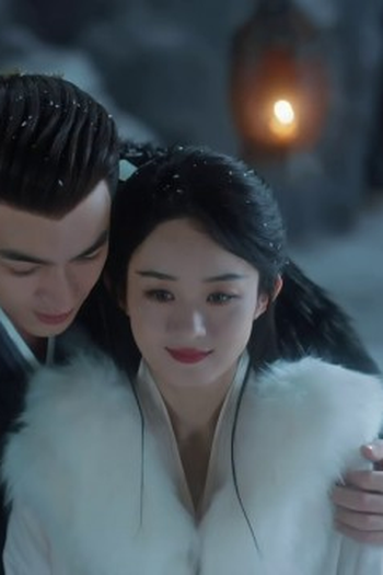 Poster de Episódio 第39集 (2024)