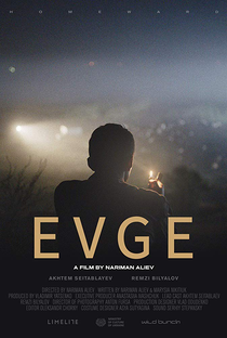 Evge - Poster / Capa / Cartaz - Oficial 3