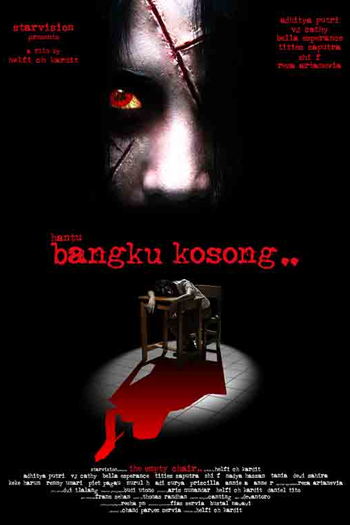 Poster de Filme The Empty Chair (2006)