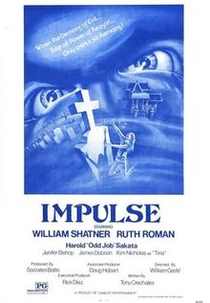 Impulse (Impulse)