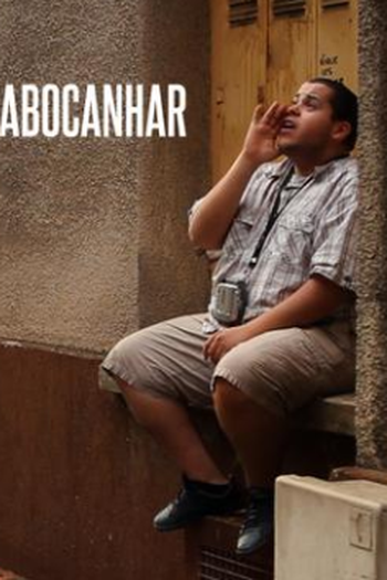 Poster de Curta Abocanhar (2011)