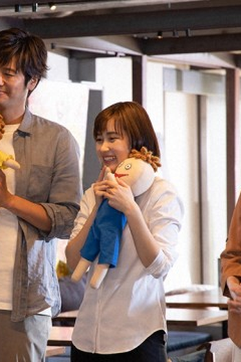 Poster de Episódio あやしいふたりよ (2021)