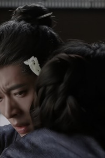 Poster de Episódio 32 (2026)