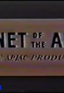 Planet of the Apes Test Reel (Planet of the Apes Test Reel)