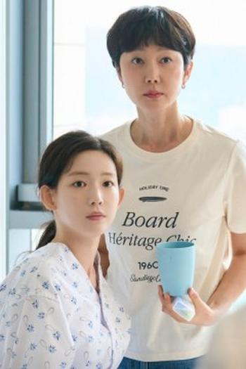 Poster de Episódio 6회 (2025)