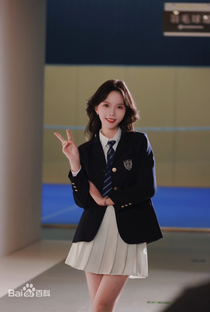 Ma Le Jie - Poster 2
