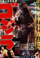 Godzilla (Gojira)