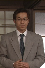 第１５週　謎の女とリストラと（８５） (第１５週　謎の女とリストラと（８５）)