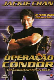 Operação Condor: Um Kickboxer Muito Louco - Poster / Capa / Cartaz - Oficial 4