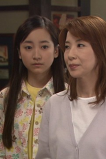 第２６週　浅草わが町心意気（１５５） (第２６週　浅草わが町心意気（１５５）)