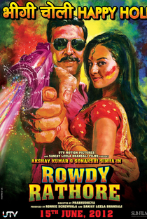 Rowdy Rathore - Poster / Capa / Cartaz - Oficial 7