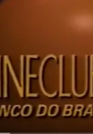 Cine Clube Banco do Brasil (Cine Clube Banco do Brasil)