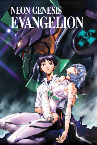 Poster 5 de Série Neon Genesis Evangelion (1995)