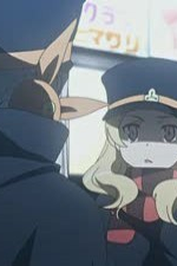 Poster de Episódio タダイマ (2008)