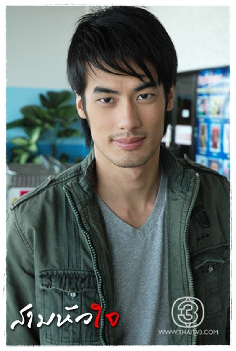 Pakorn Chatborirak - Foto 6