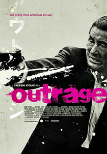 O Ultraje (Autoreiji)