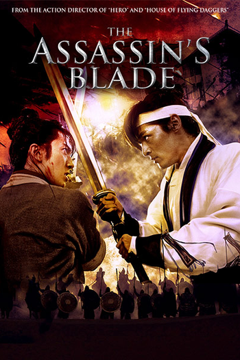  de Filme Butterfly Lovers (2008)