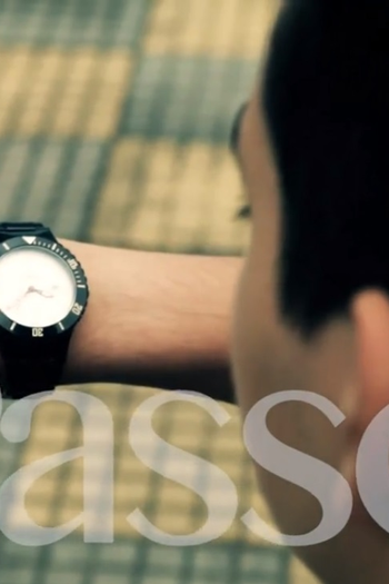 Poster de Curta Passos (2013)