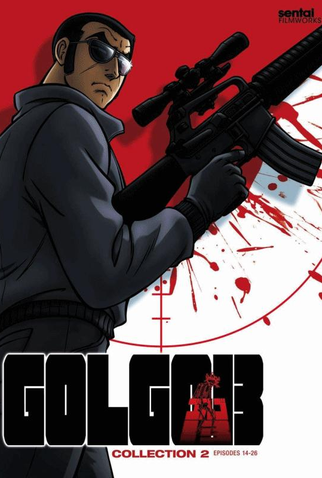 Poster 9 de Série Golgo 13 (2008)